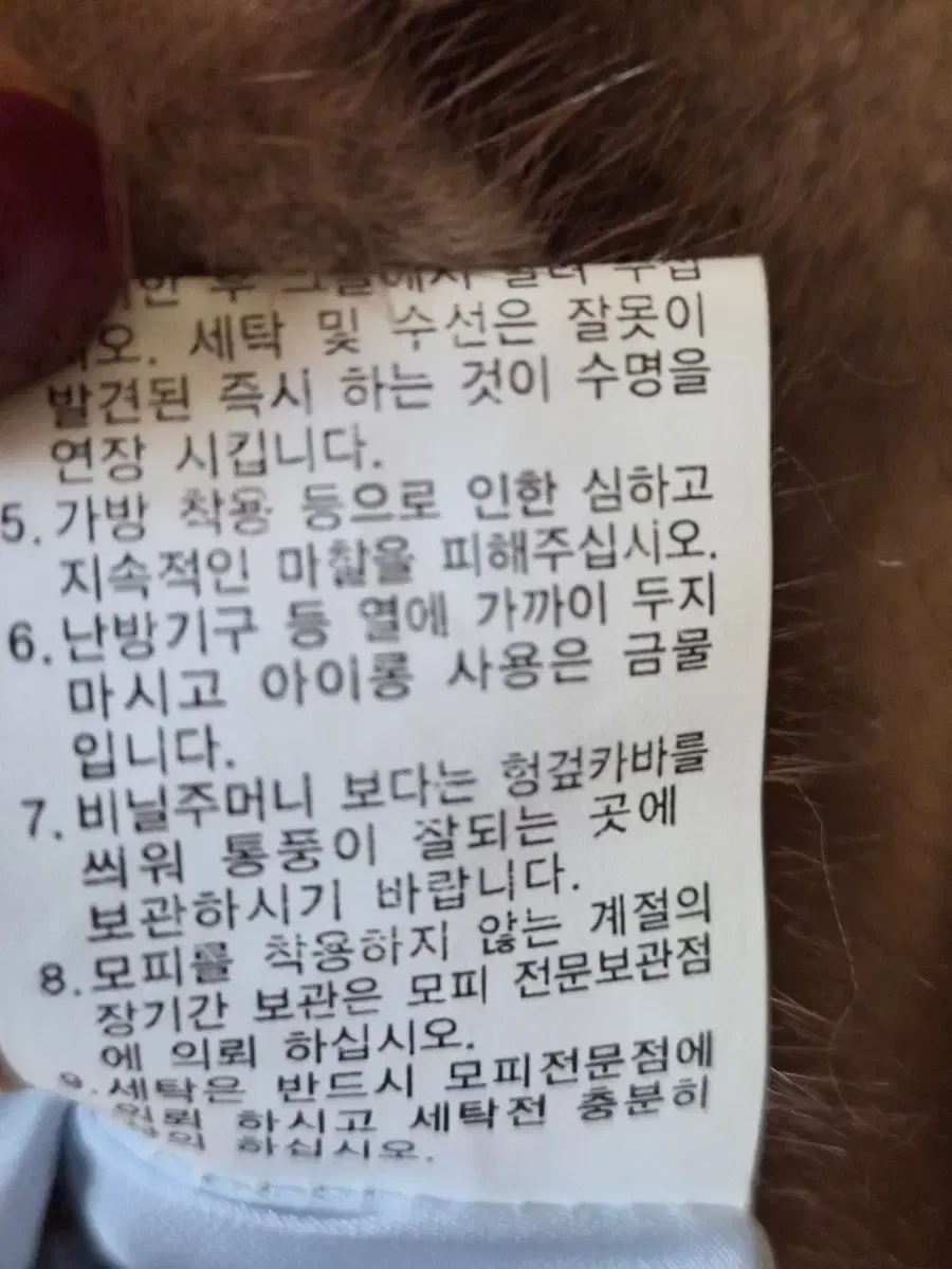 thumbnail-5